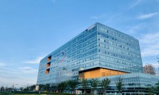 一重财务公司上半年实现营收8141.90万元