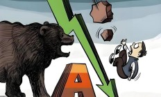 赚钱效应拉满 多路资金集结A股市场