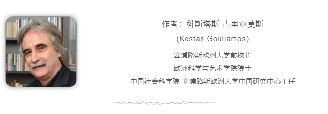 每经圆桌会 | 全球最大挑战为何是西方衰退？世界变局下，“一带一路”、金砖国家合作机制已成多边主义最佳实践