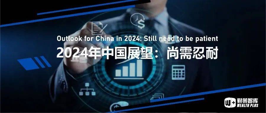 13万亿灰飞烟灭！“高息时代”预期重挫新兴市场：相较于标普500，MSCI新兴市场指数录得36年最差表现