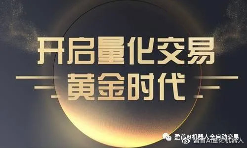 沪指回到3000点，通信引领人工智能