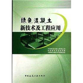 兴业科技再获中国轻工业制革绿色工程重点实验室认定 致力深耕皮革绿色工程领域