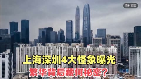 年内60余家上市公司更名 背后有何原因？