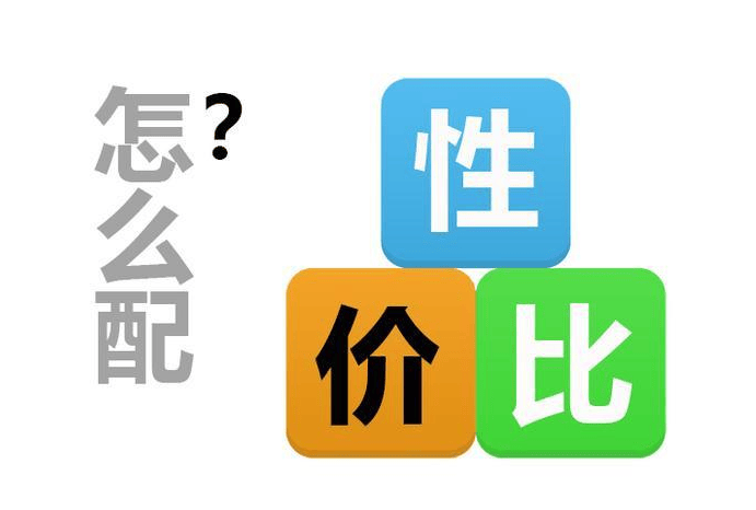 踩雷ABS项目！恒泰证券4名负责人被罚 赔偿或近5亿元