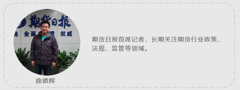 李云泽：研究一批扩增量、稳存量、提质量的金融开放举措 支持更多外资机构来华展业兴业