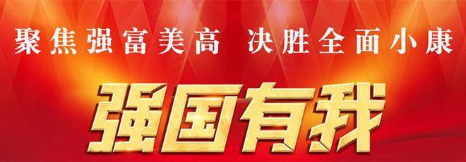 移卡公布 2023 年业绩：支付GPV同比增长29.2%