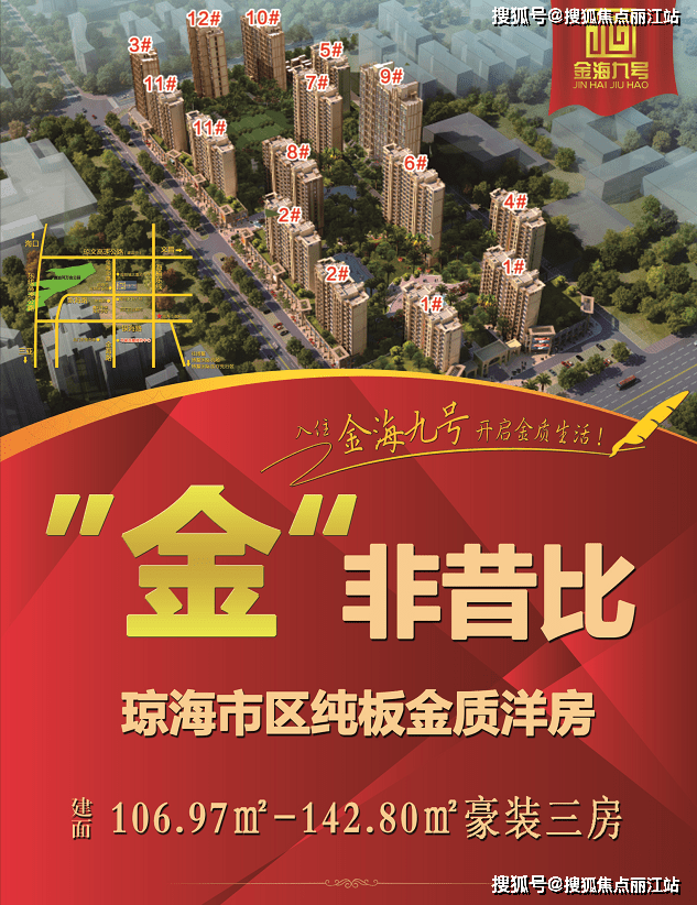 华西证券2022年上半年净利下滑70.38% 信用减值损失大增1453%