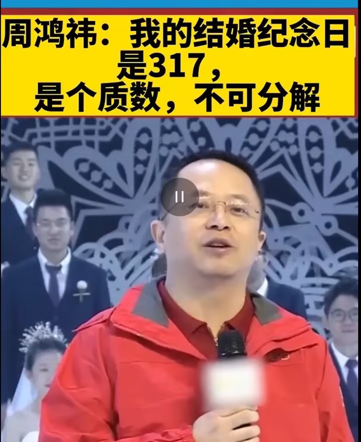 上市公司股东离婚，是“天价分手费”还是“绕道减持”？