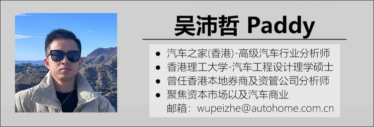 越秀服务2023年收入32.23亿元 手握47亿资金坦承收并购不会过于激进