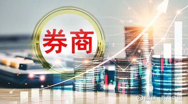 计提大额商誉减值，天融信2023年预计亏损3亿元至4.5亿元