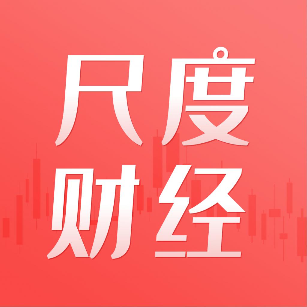 先河环保两次延期后回复关注函 2023年净利润预亏6550万元-1.31亿元