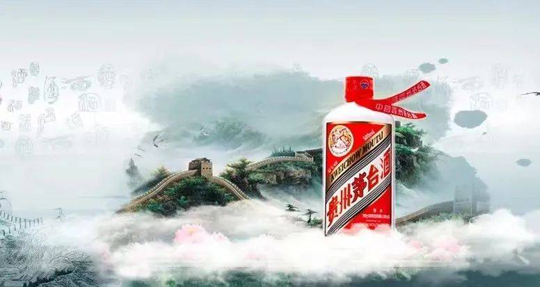 飞天茅台批发价加速下跌 巽风酒撼动茅台价格体系？