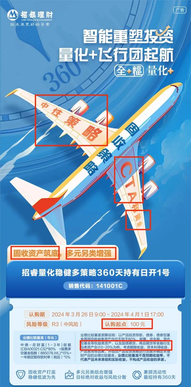 上期所：做市商不得以发售基金、理财、信托、资管产品等方式募集的资金或者违法违规资金开展做市业务