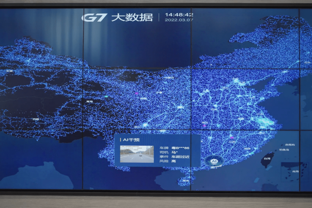 百年东芝退市，未来或押注“数字化”寻求重新上市