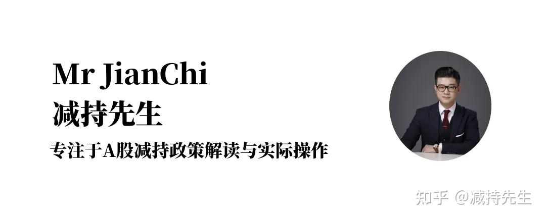 方舟云康完成境外发行上市备案：拟发行规模为不超过3.78亿股