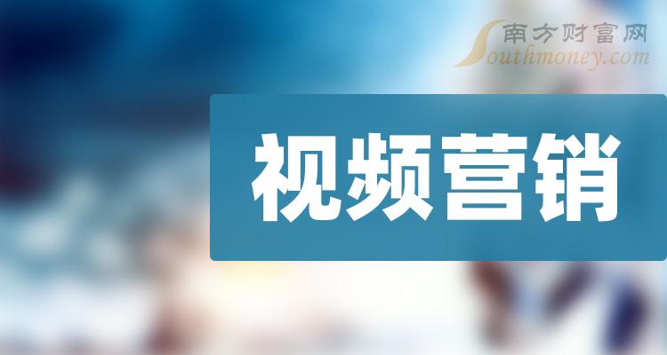 母亲买卖自家股票亏超12万 利欧股份正副董事长兄弟俩被立案