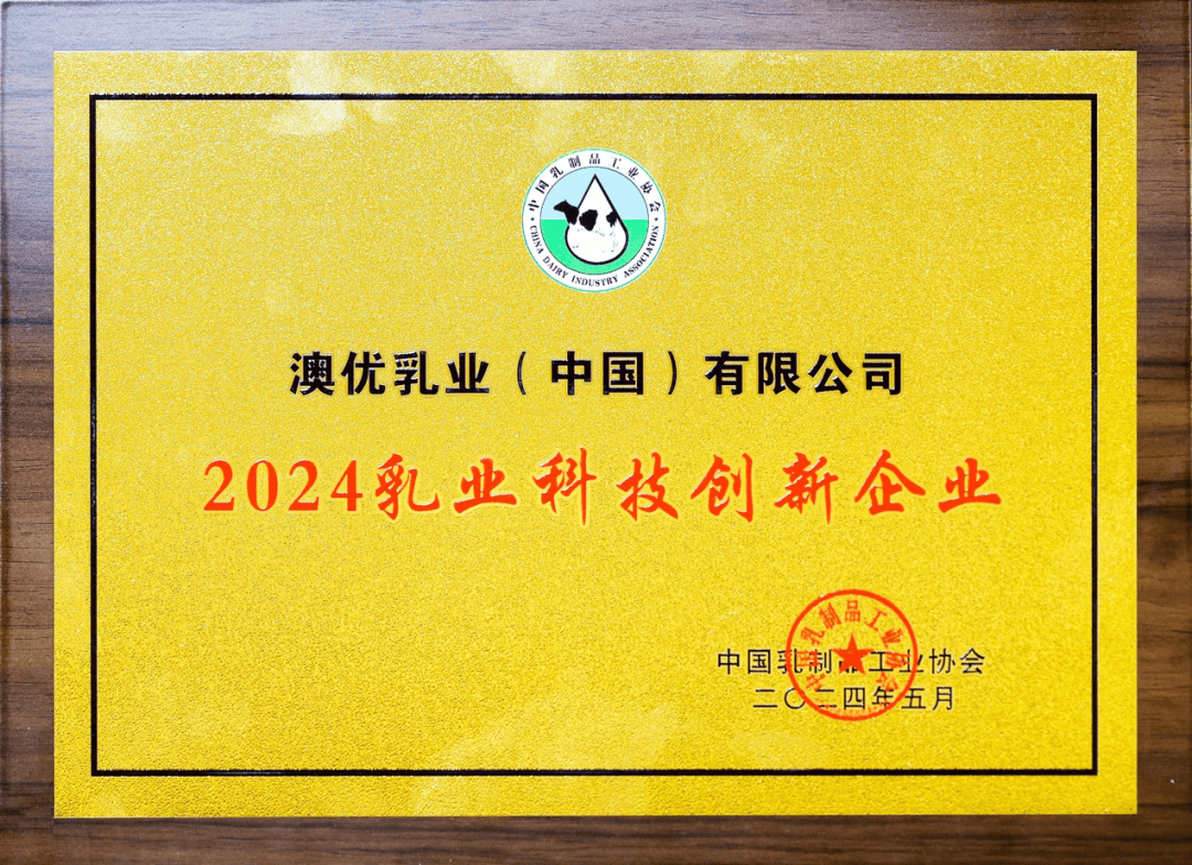 智翔金泰回复问询函：研发费用增长具备合理性 多款产品已达成关键里程碑