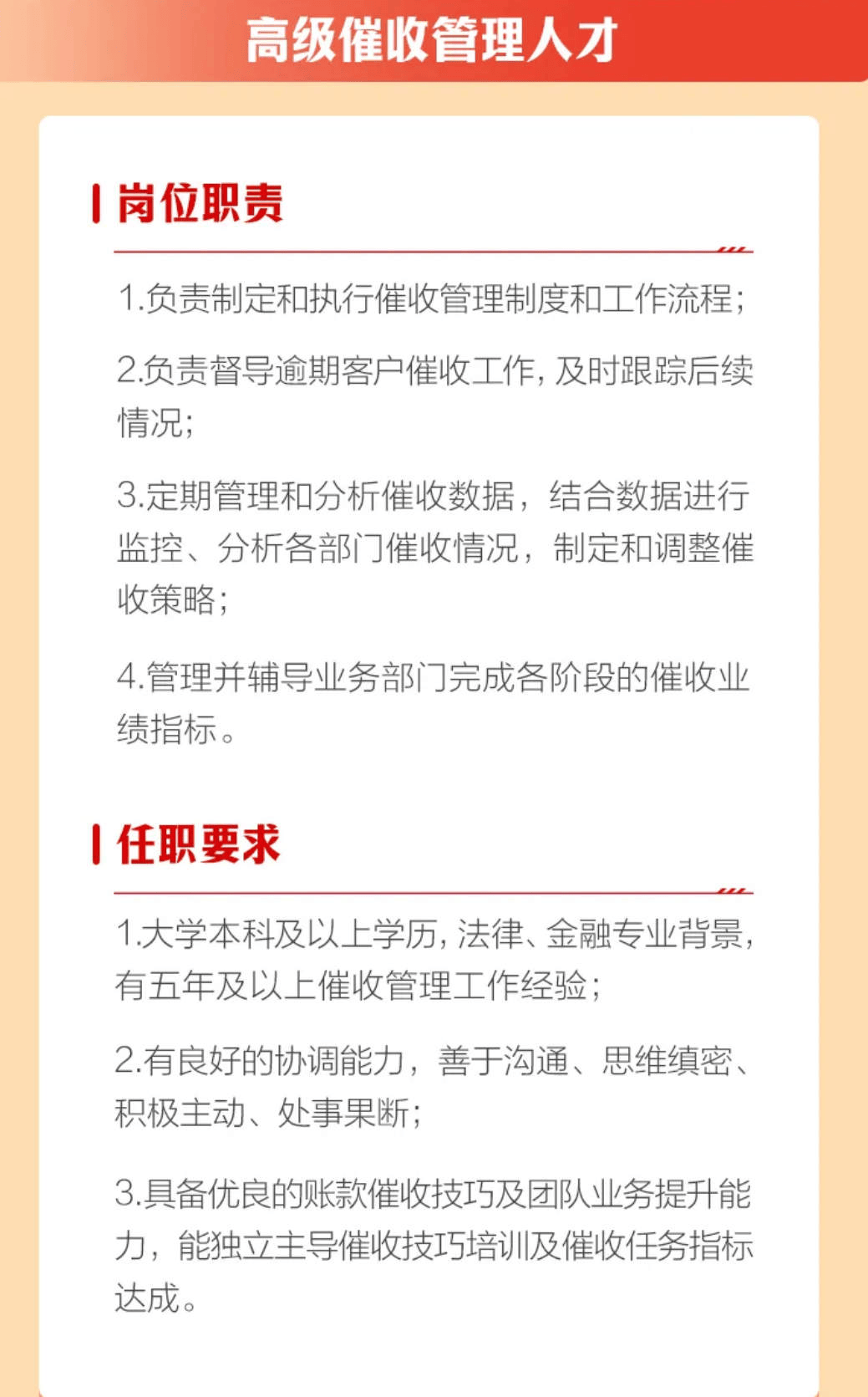 复牌股价飞升 恒大汽车“神秘买家”是谁