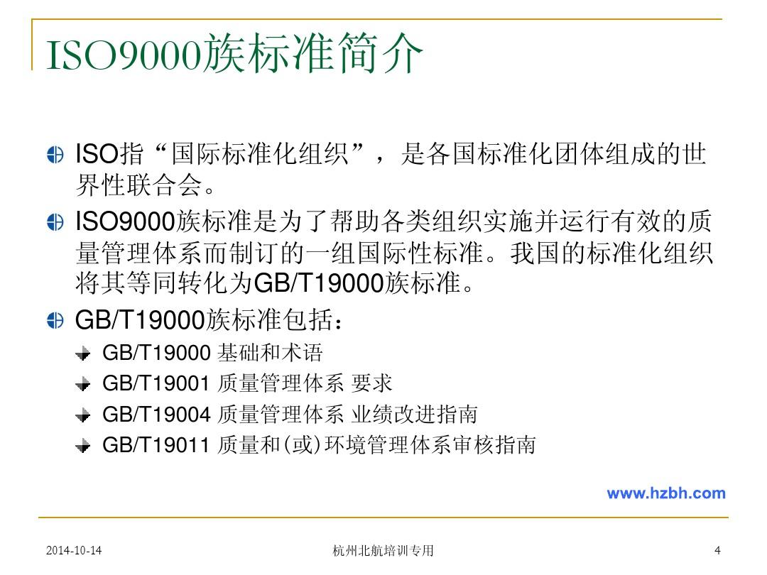 涨市可适当放宽业绩标准模型