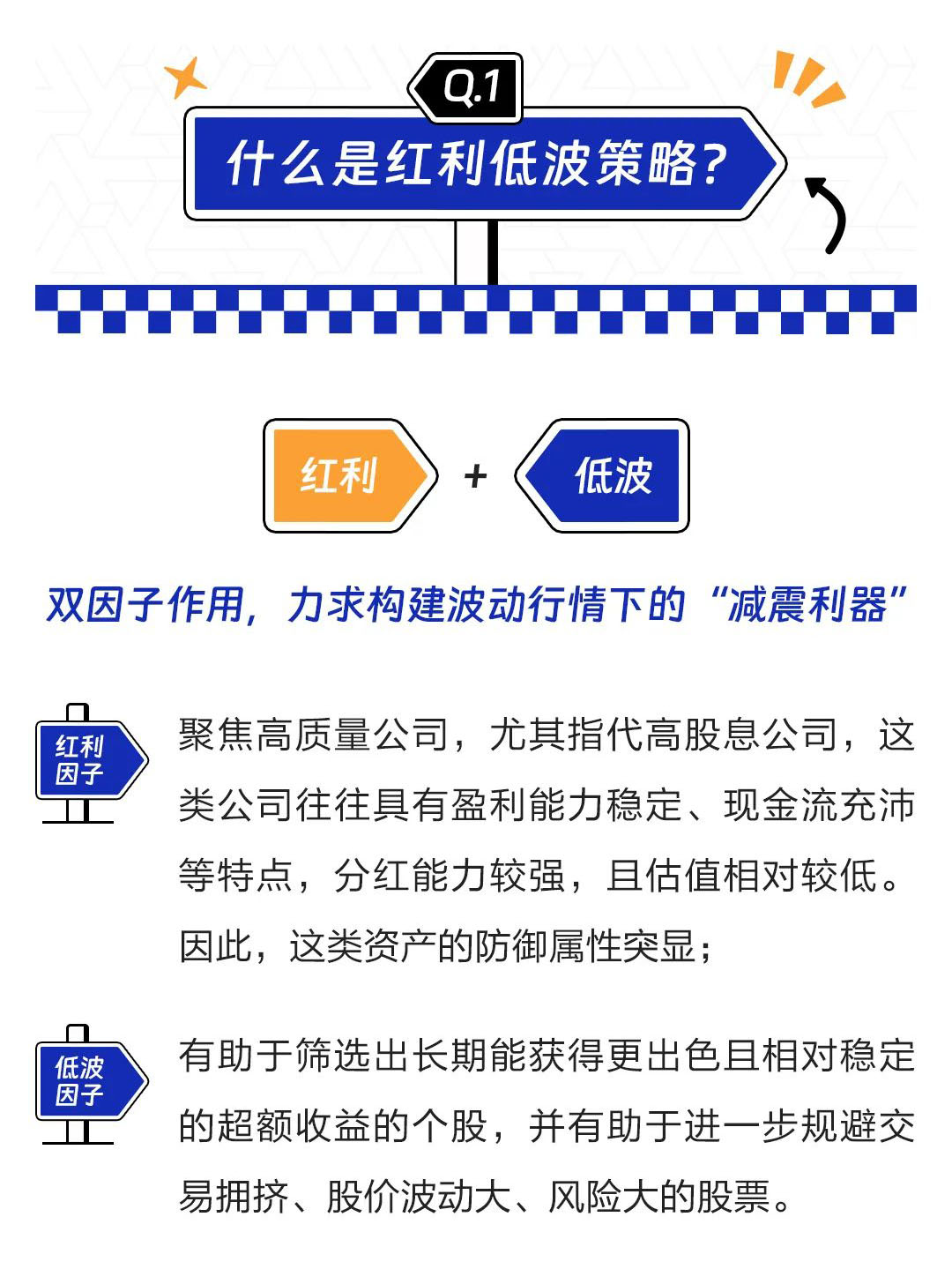 中证协发布程序化交易委托新要求，赋予券商更大处置权限