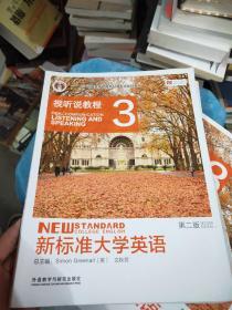 大连电瓷上半年净利预计增长86.65%至133.31%