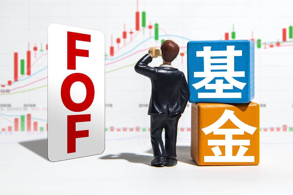 3只养老FOF齐发可能清盘公告，养老FOF为什么难过“三年之痒”？