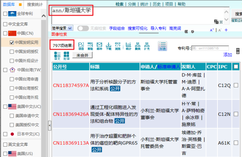 针对生成式AI、大数据分析 亚马逊云科技推出存储服务新功能