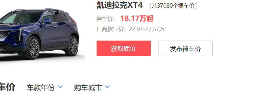 爱建信托因房地产信托业务尽职管理不到位等8项违规被罚309万 相关责任人被警告并罚款