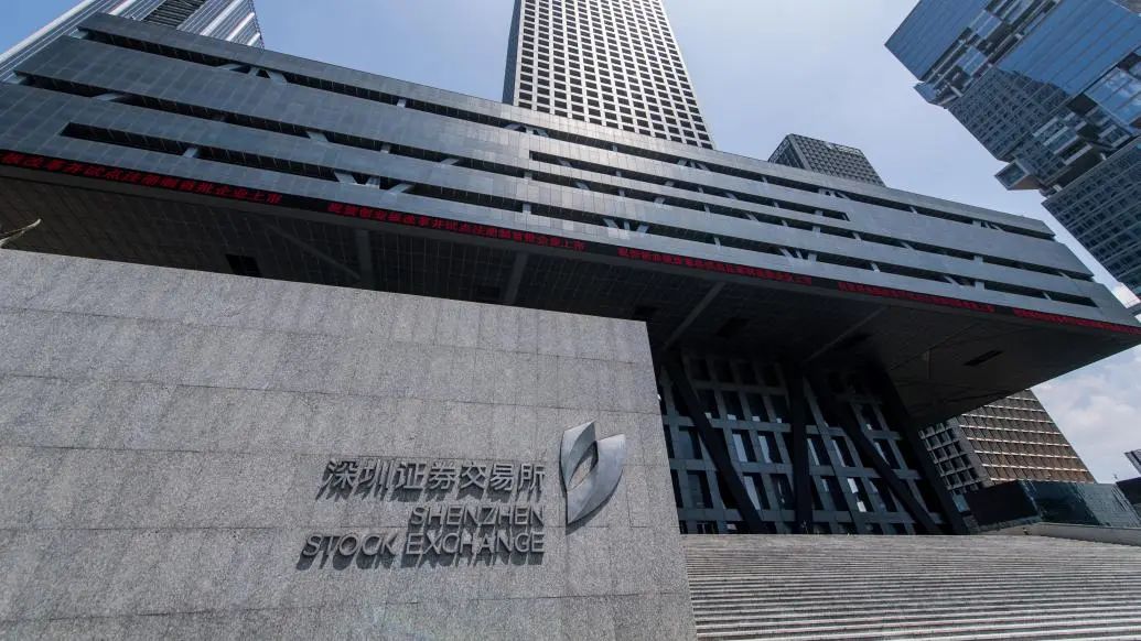 全面注册制对券商研究能力提出更高要求
