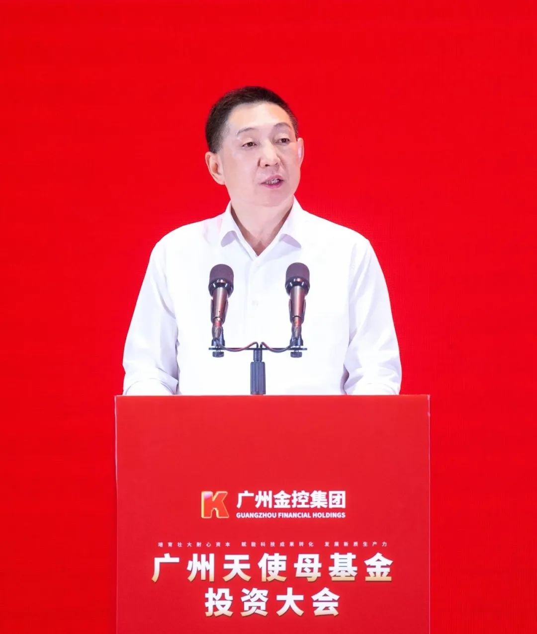 耐心资本有望壮大 知名私募看好A股长线布局良机