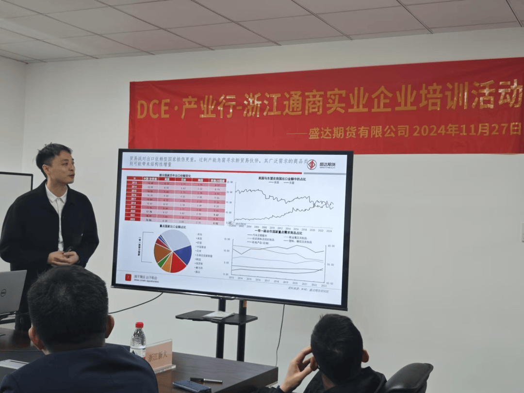 金银价格暴涨盛达资源停牌收购“惹怒”股民 6亿元股权收购定金能否如期收回受关注