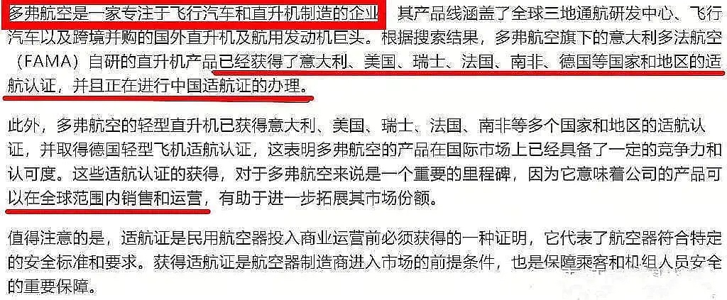 纵向横向一起松绑 A股并购重组新政“一举两得”