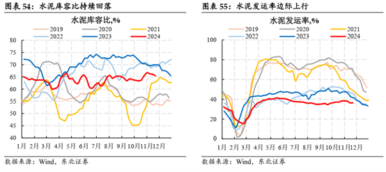 江安农商银行被罚57.8万：因占压财政存款或者资金等