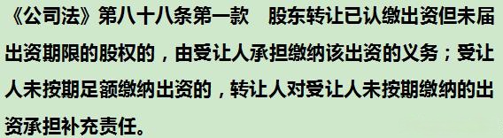 年内逾百家上市公司股权被裁定司法拍卖