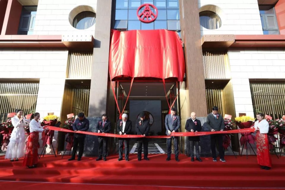 广誉远第三季度归母净利同比降超70% 副董事长杨波辞职