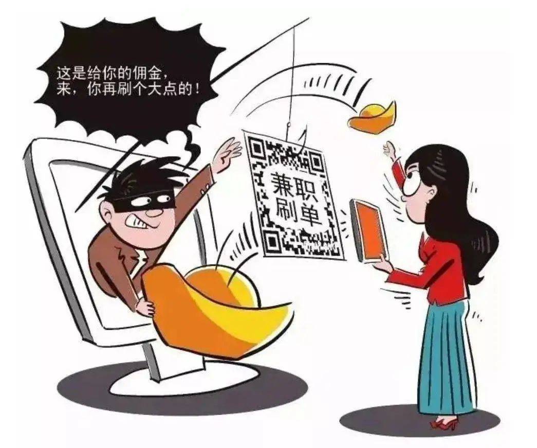 联博基金全资股东再增资；全市场首份佣金支付公告发布丨天赐良基