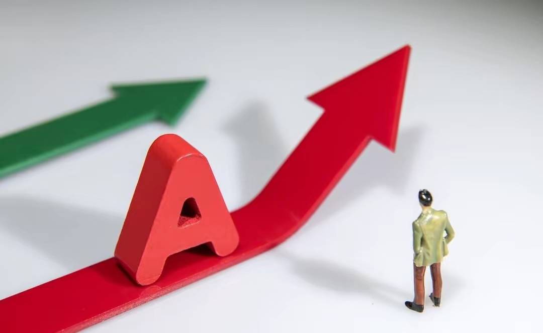 利好消息接踵而至 A股市场长期向好前景明朗