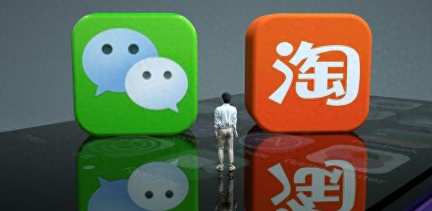 微信小店、淘宝相继上线送礼物功能 多家上市公司参与其中