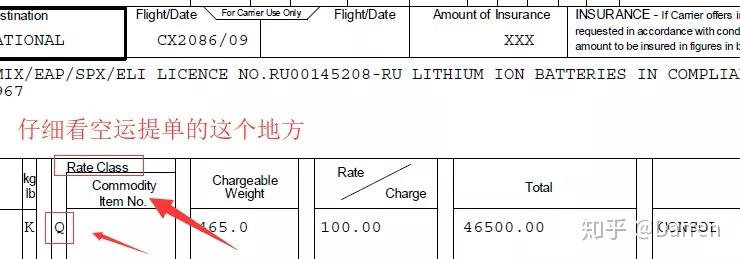 国资容错再现标志性一幕，深圳首提单项目最高容亏100%