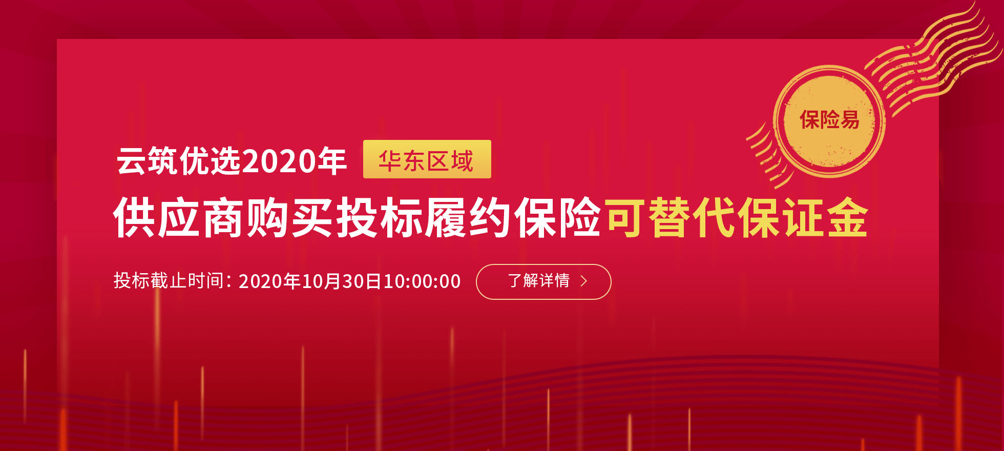 上市公司要争做投资者权益保护的“优等生”