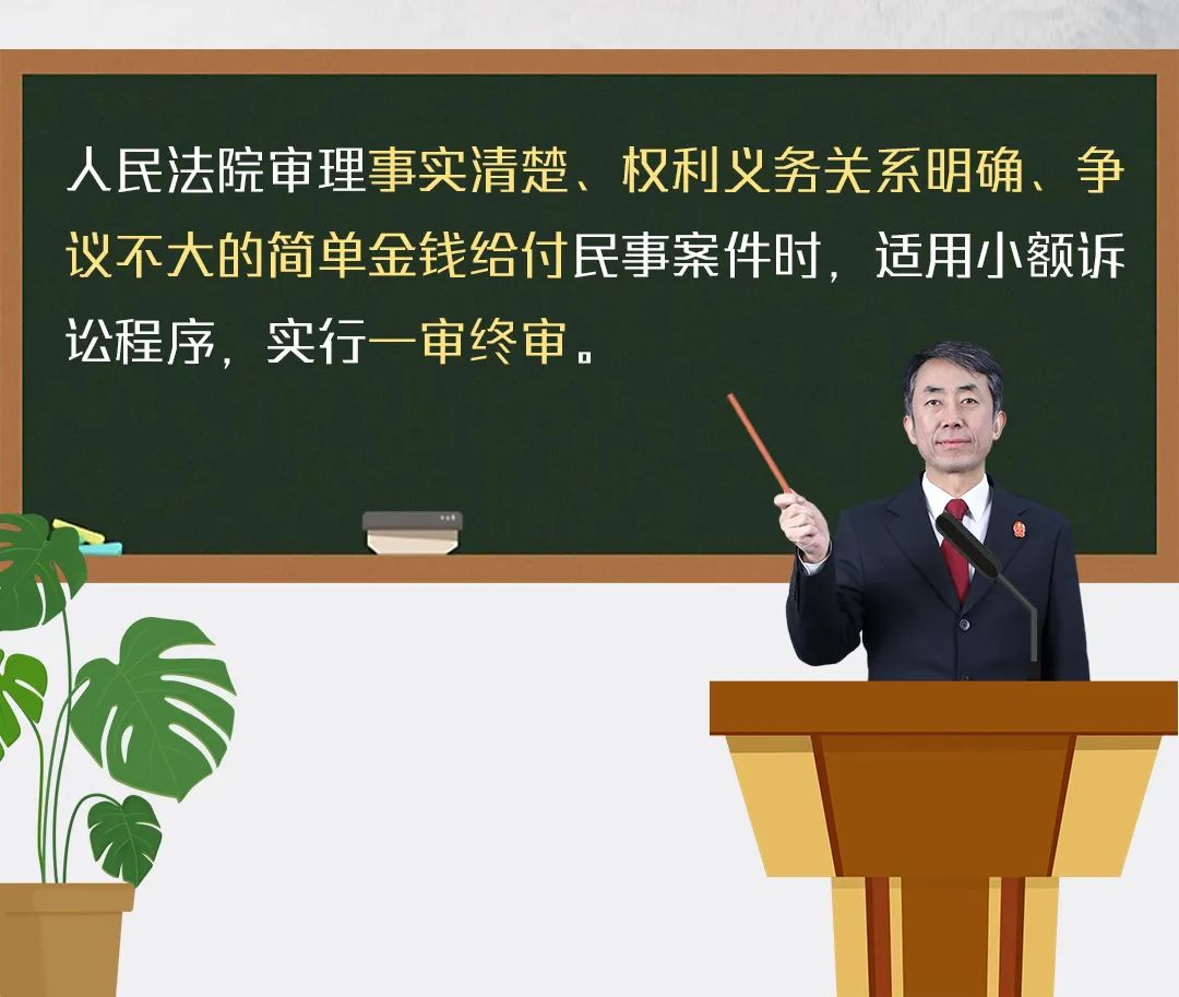 投资者诉徐翔等操纵证券市场案二审胜诉 文峰股份被判承担连带赔偿责任