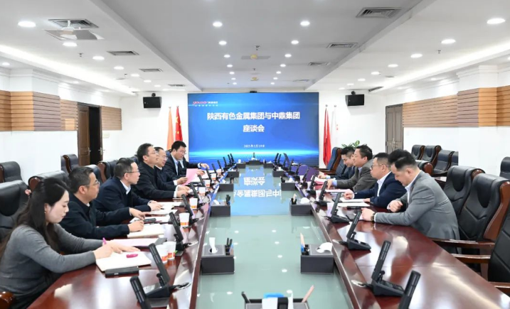 深市有色金属企业把握机遇整合提质