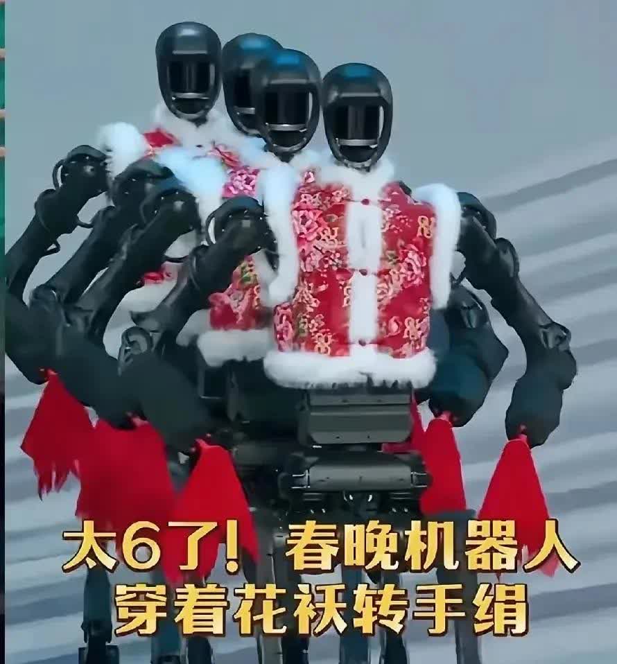 创投圈因为人形机器人吵起来了