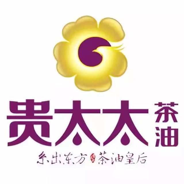 金元期货：拟申请公司股票终止挂牌