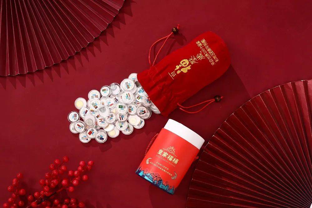 一批“红包”正在路上 31家上市公司拟春节前派现