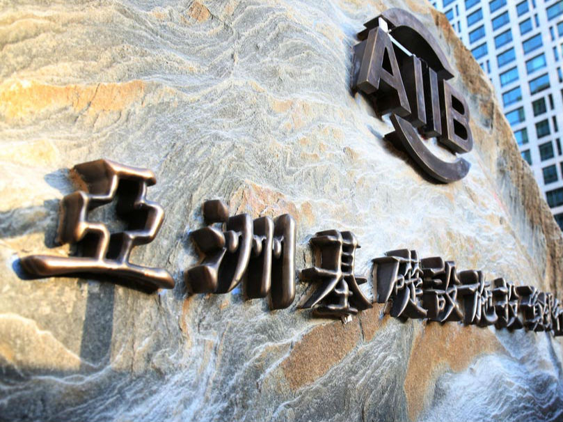 江苏金租：为全资项目公司293万美元项目融资贷款提供担保