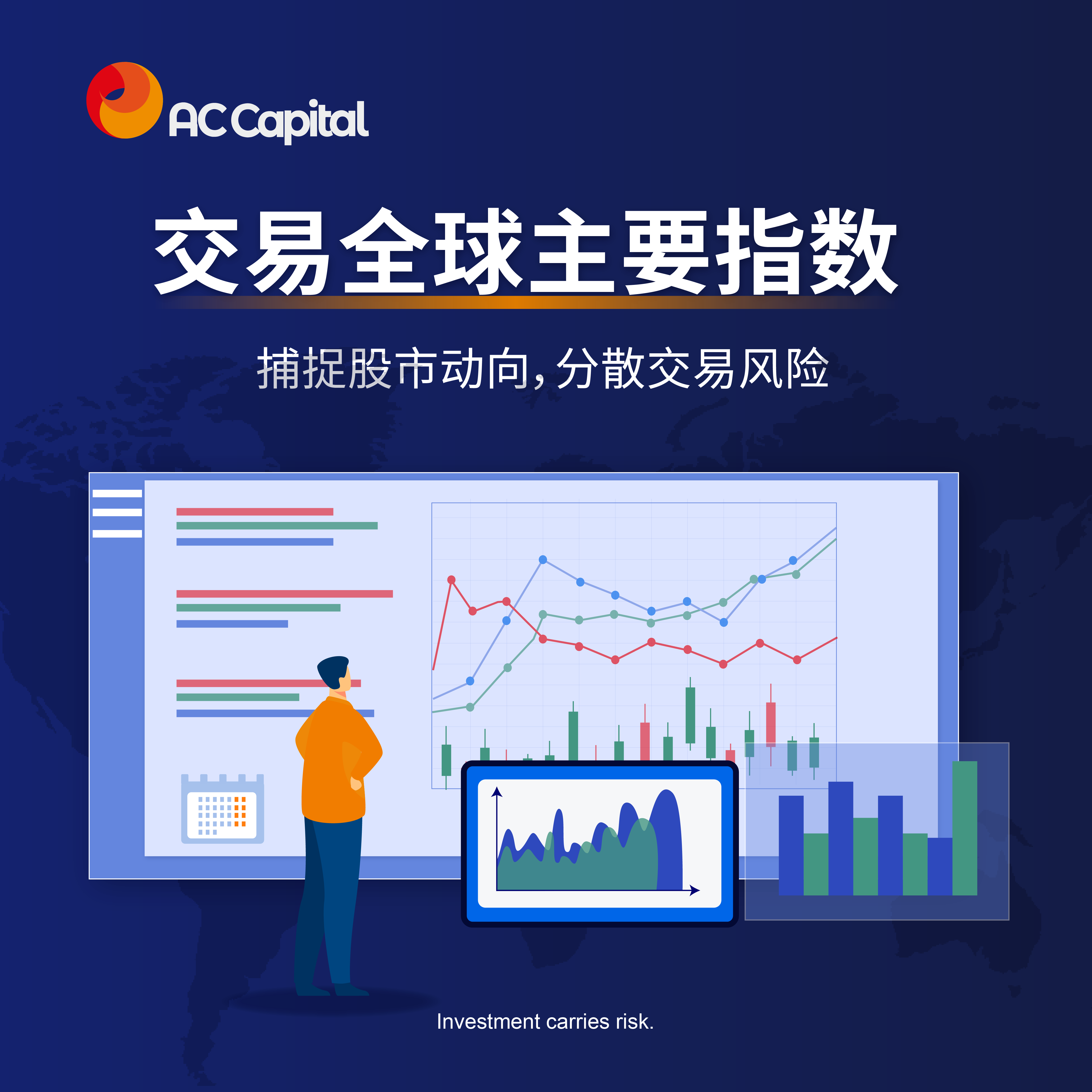 进一步提高跨境投融资的便利性 支持外资参与A股市场