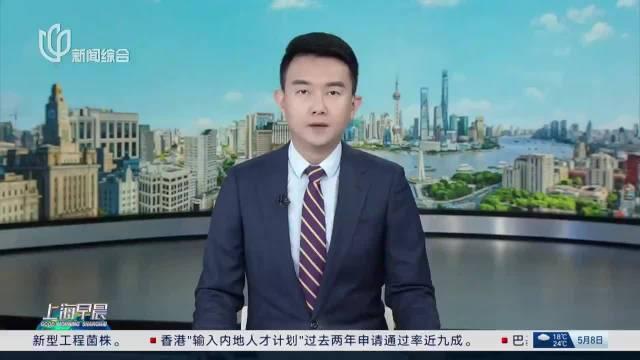 北京金融监管局:努力提升北京金融服务的国际化和人性化