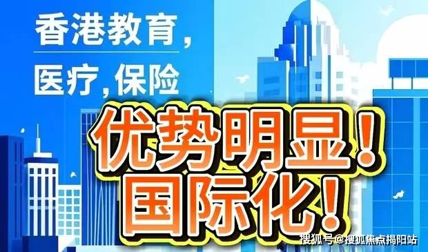 情绪显著回暖 恒指高开2.69%