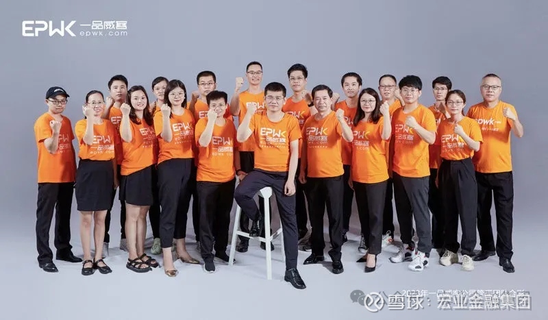 李振国协议转让5350万股 ST九芝实控人拟变更为黑龙江省国资委